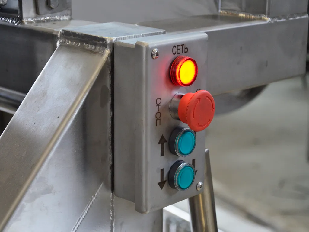 Загрузочное устройство MeatLine ML-200