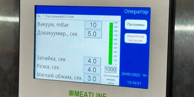 Панель Touch Screen «Мясоруб»