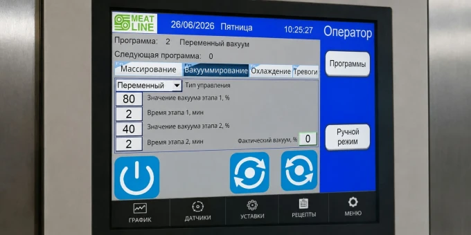 Панель Touch Screen «Мясоруб»