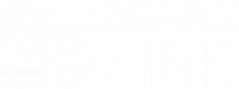 meatline